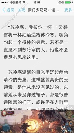 爱游戏app客户端